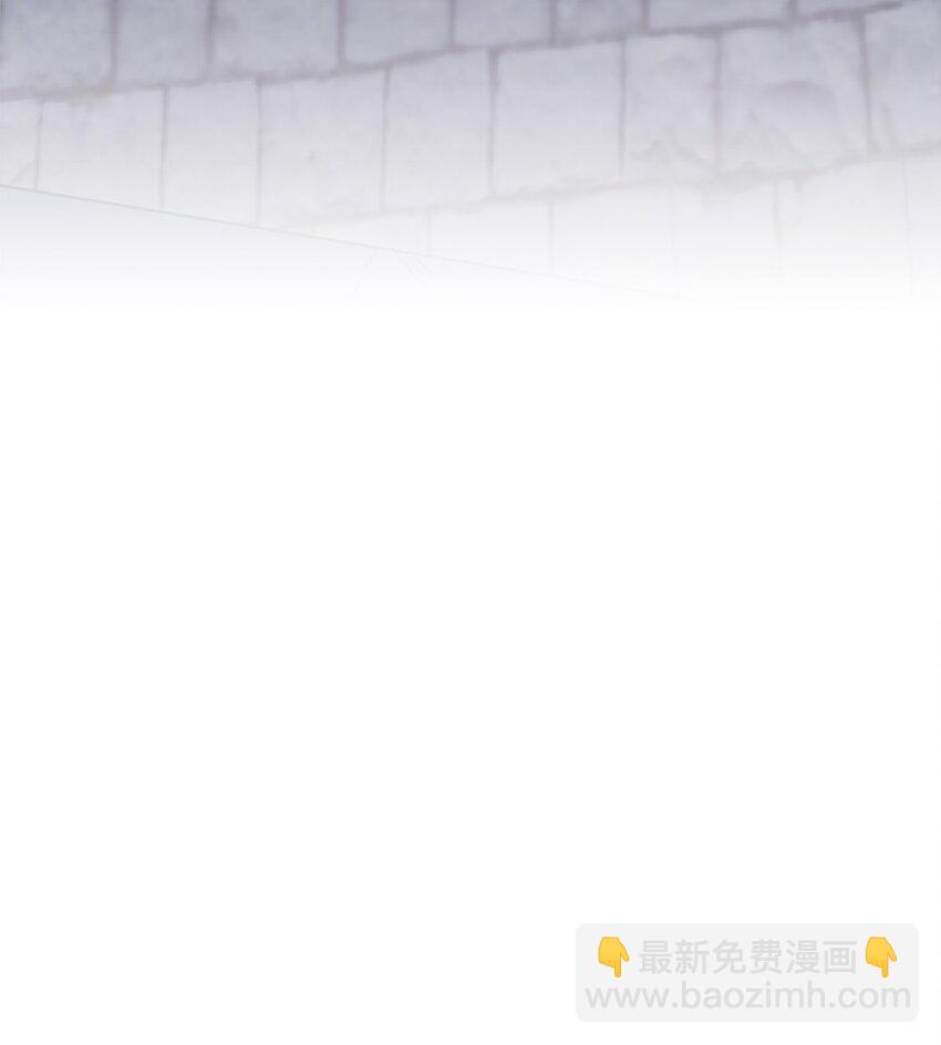 《魔女无法悠闲生活》84 异端幸存者 第9页