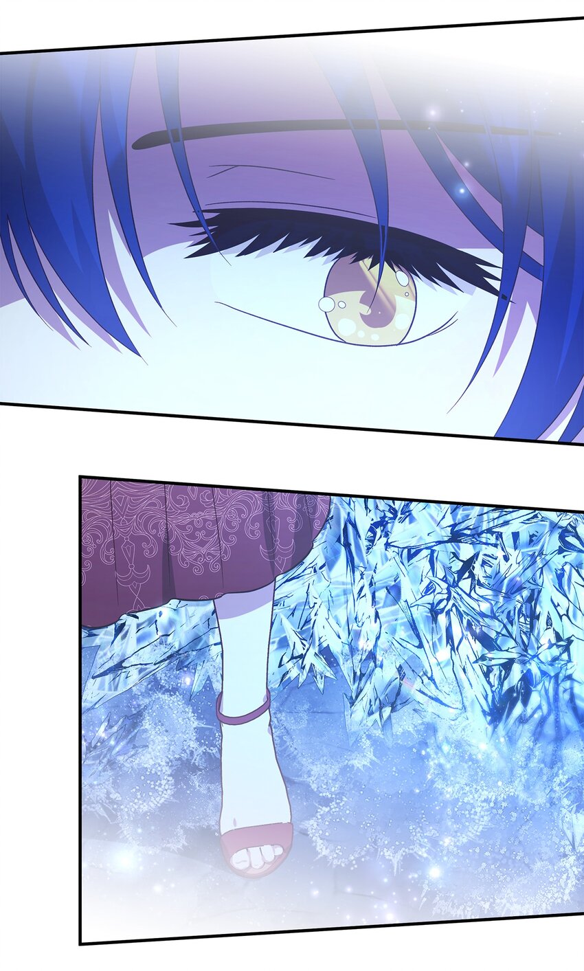 《魔女无法悠闲生活》87 分散的记忆 第23页