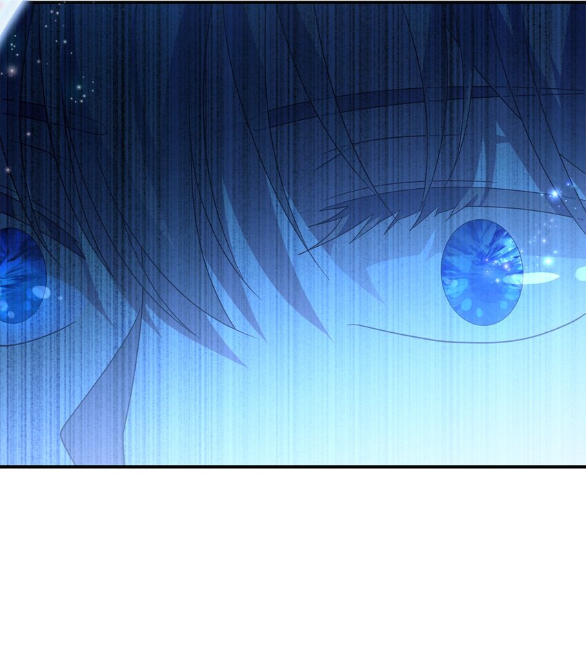 《魔女无法悠闲生活》85 伤害的用意 第23页