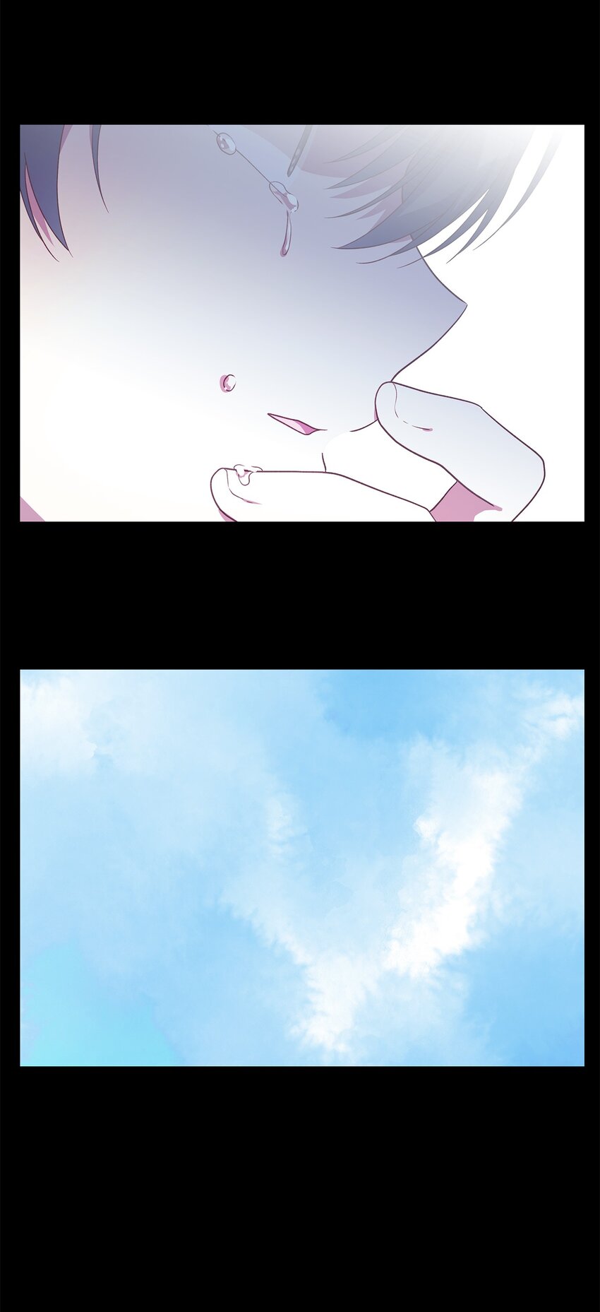 《魔女无法悠闲生活》90 希恩 第23页