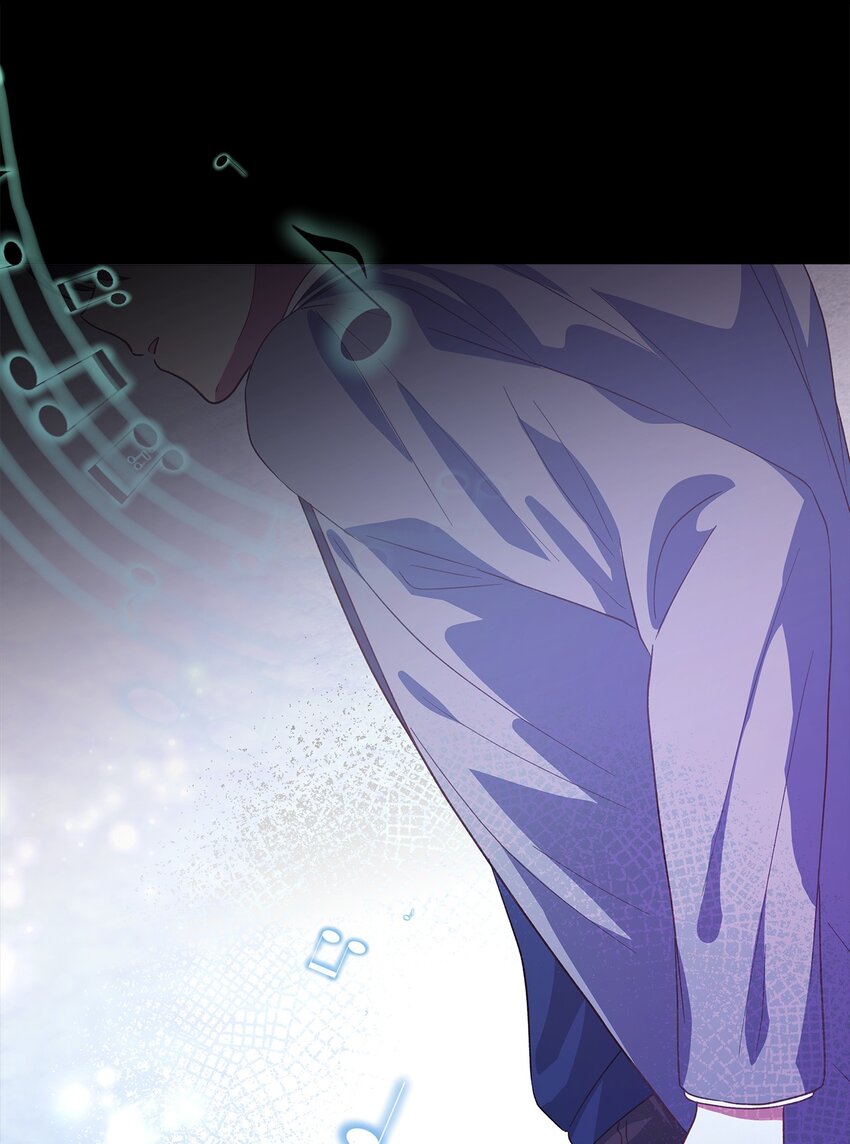 《魔女无法悠闲生活》90 希恩 第6页