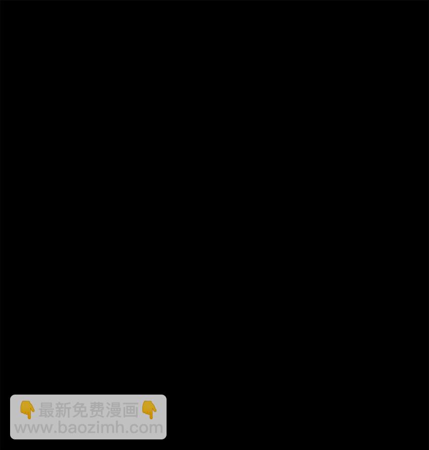 《魔女无法悠闲生活》89 悬殊 第26页