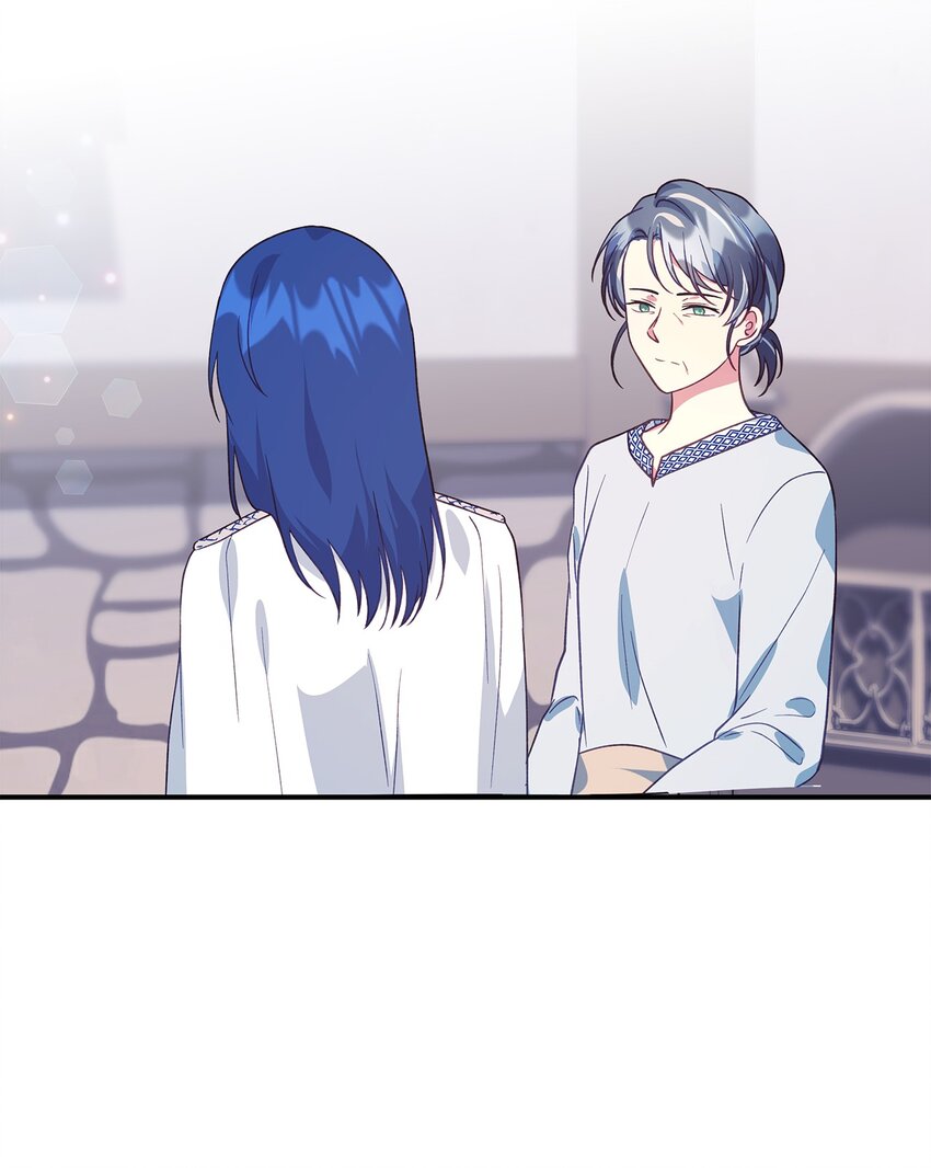 《魔女无法悠闲生活》91 重生者 第48页