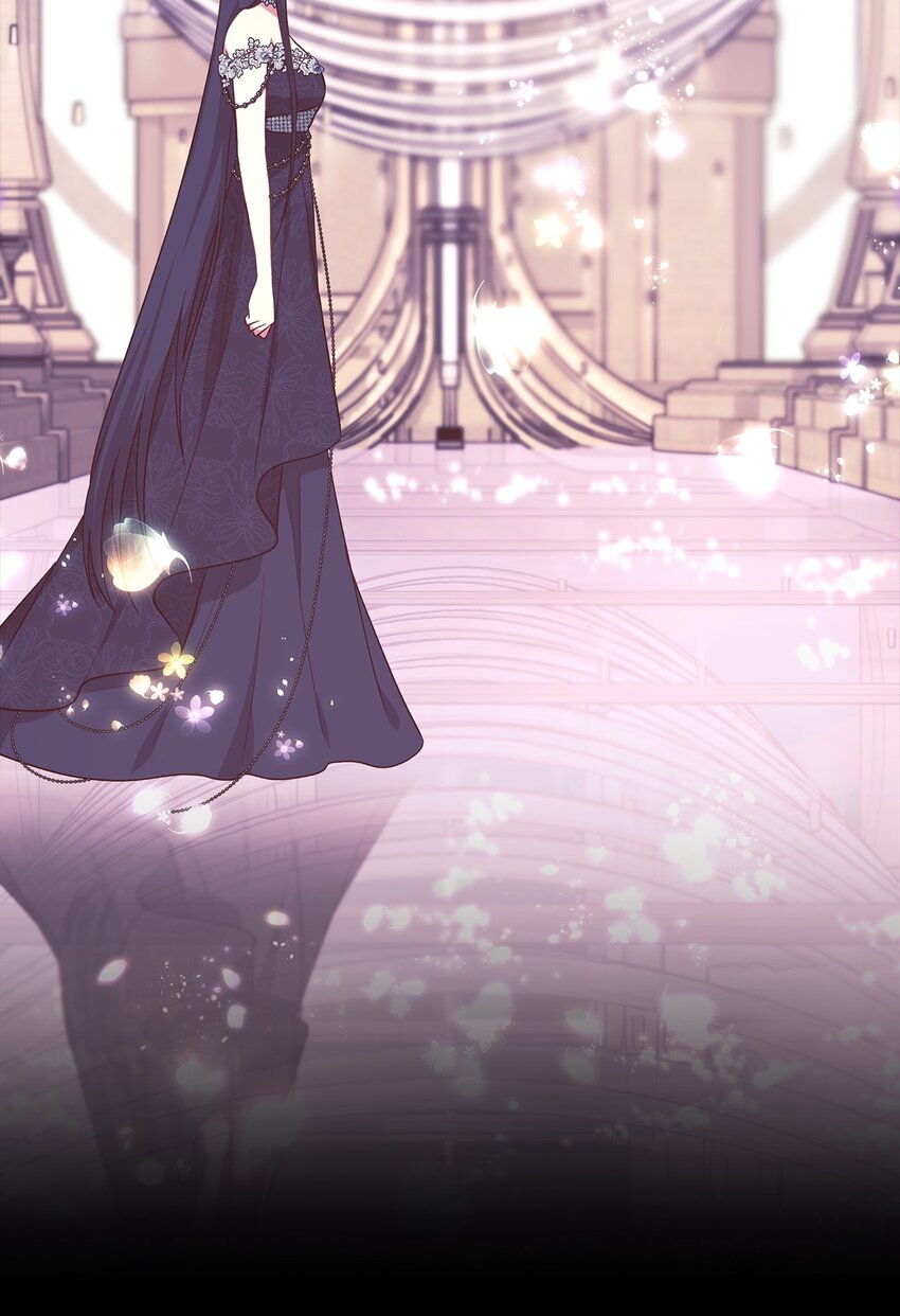 《魔女无法悠闲生活》93 迁怒 第32页