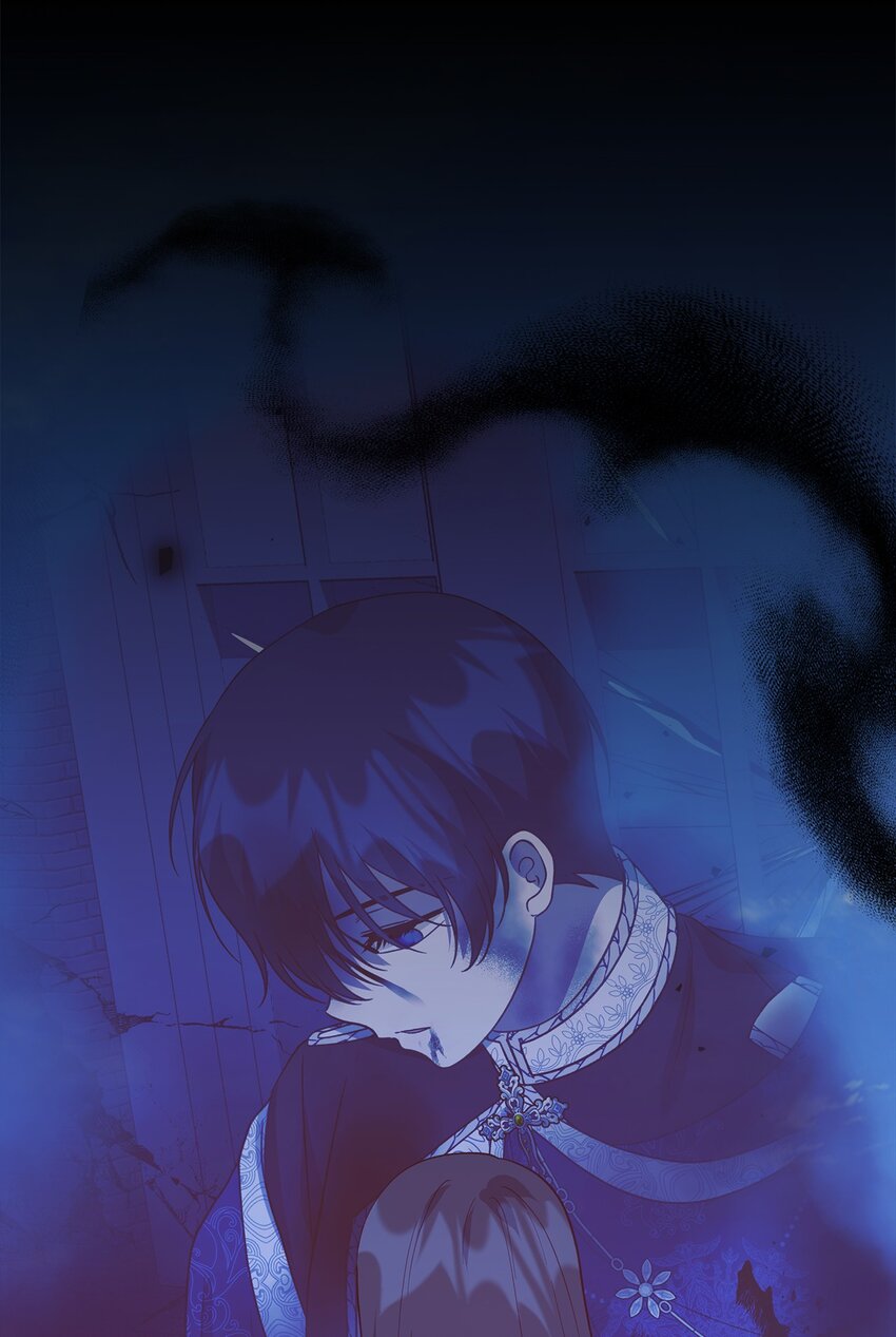 《魔女无法悠闲生活》93 迁怒 第43页