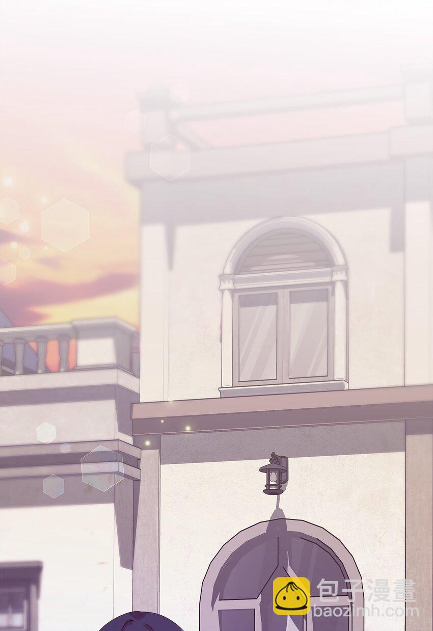 《魔女无法悠闲生活》92 红山魔女 第37页