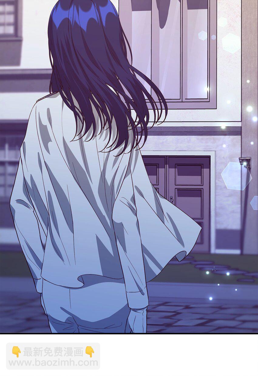 《魔女无法悠闲生活》92 红山魔女 第38页