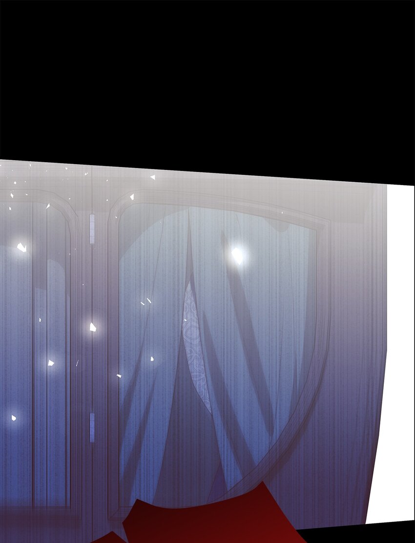 《魔女无法悠闲生活》95 谁的期待 第12页