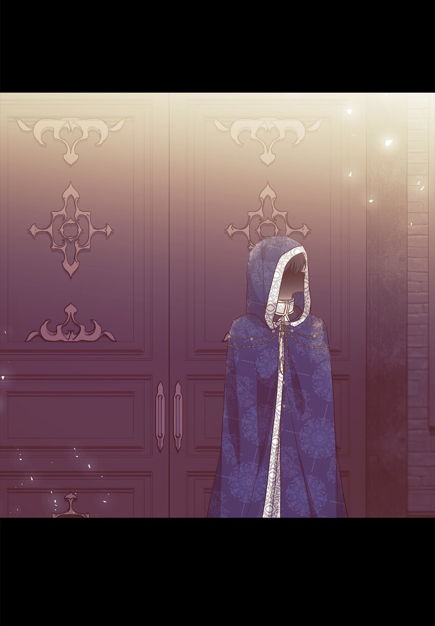《魔女无法悠闲生活》95 谁的期待 第30页