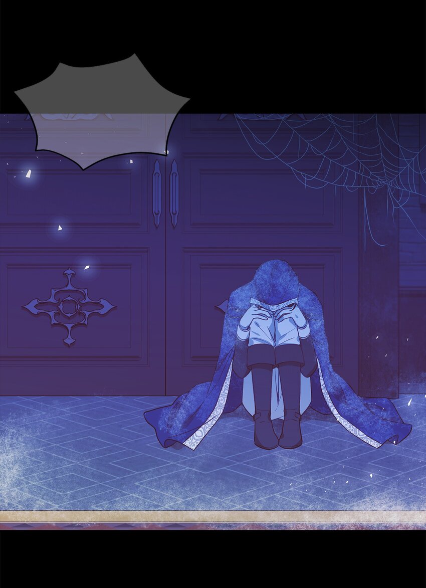 《魔女无法悠闲生活》95 谁的期待 第33页