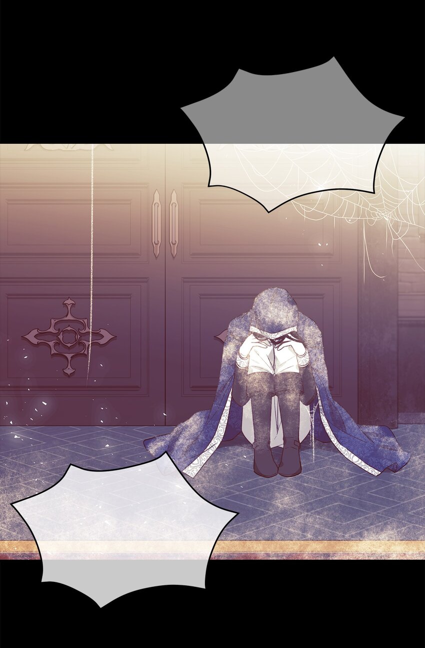 《魔女无法悠闲生活》95 谁的期待 第34页