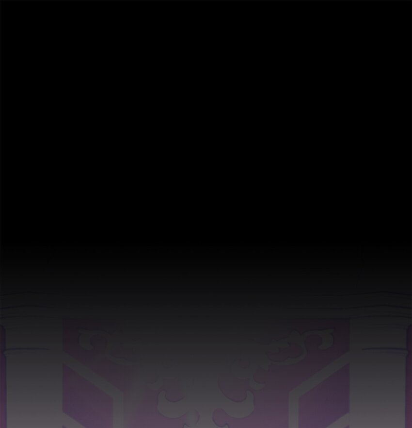 《魔女无法悠闲生活》95 谁的期待 第6页