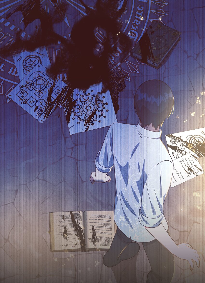 《魔女无法悠闲生活》98 研究室 第12页