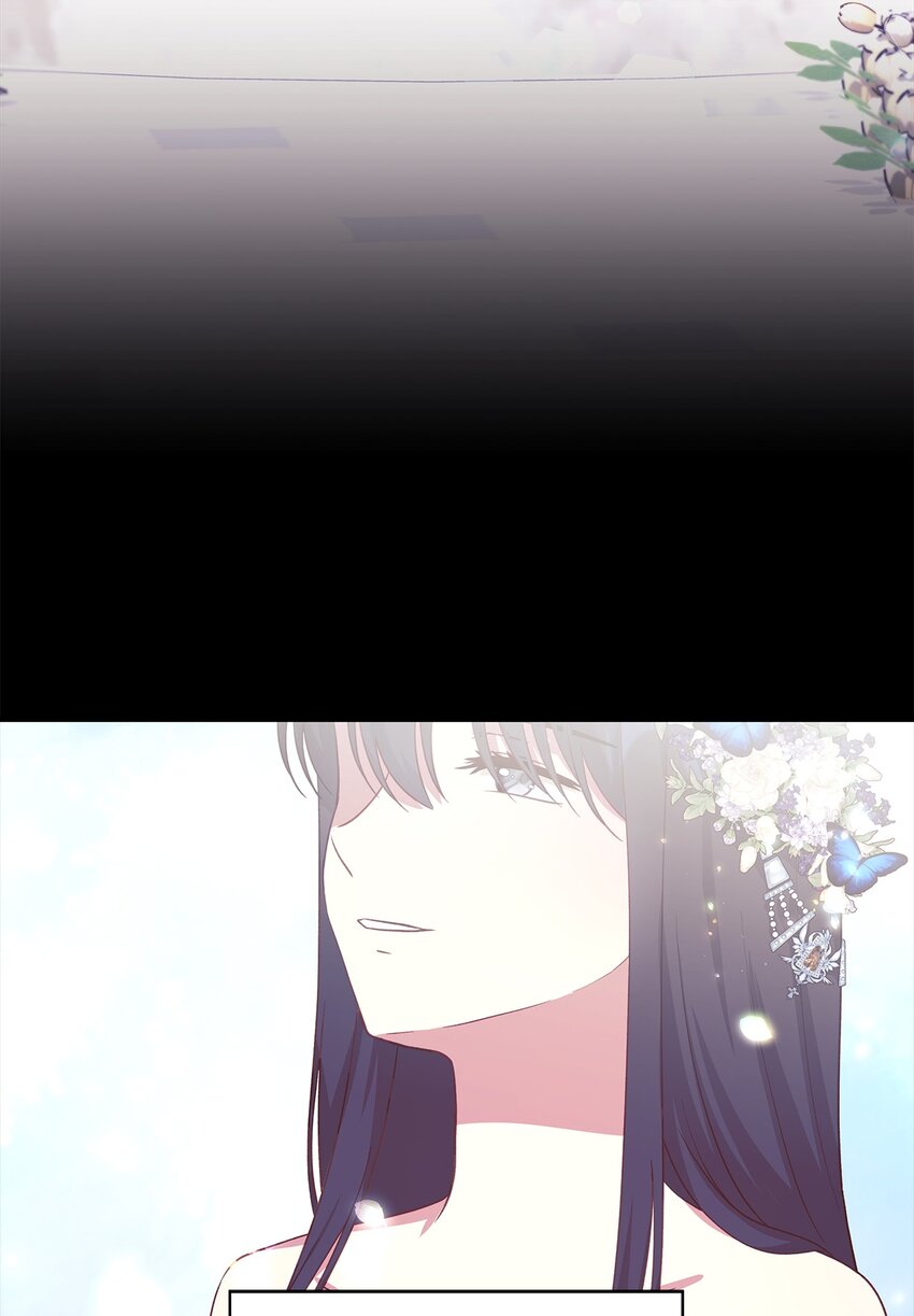 《魔女无法悠闲生活》97 无尽的悔恨 第12页