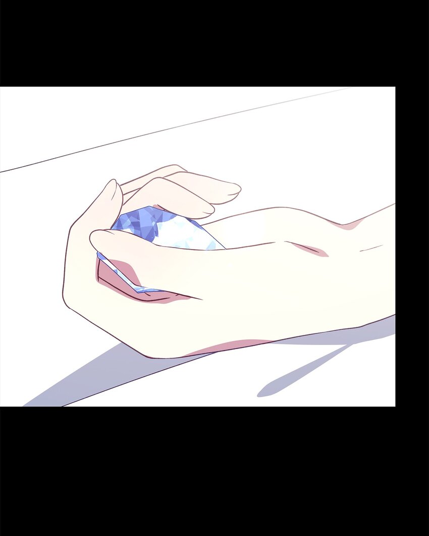 《魔女无法悠闲生活》97 无尽的悔恨 第7页
