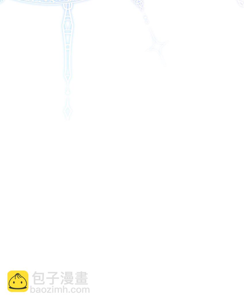 《魔女无法悠闲生活》100 窥探未来 第22页