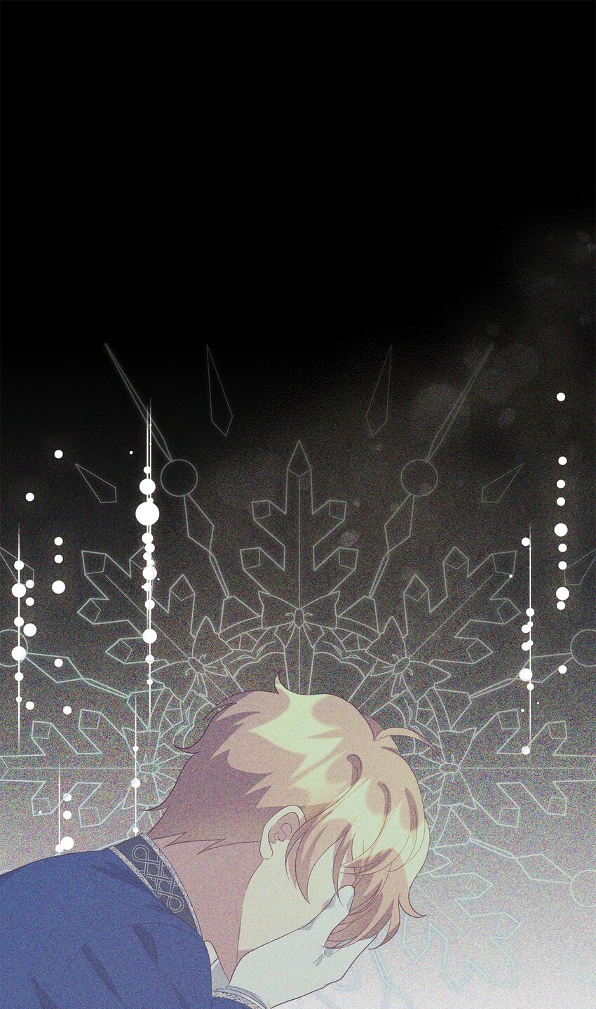 《魔女无法悠闲生活》101 艰难的请求 第23页