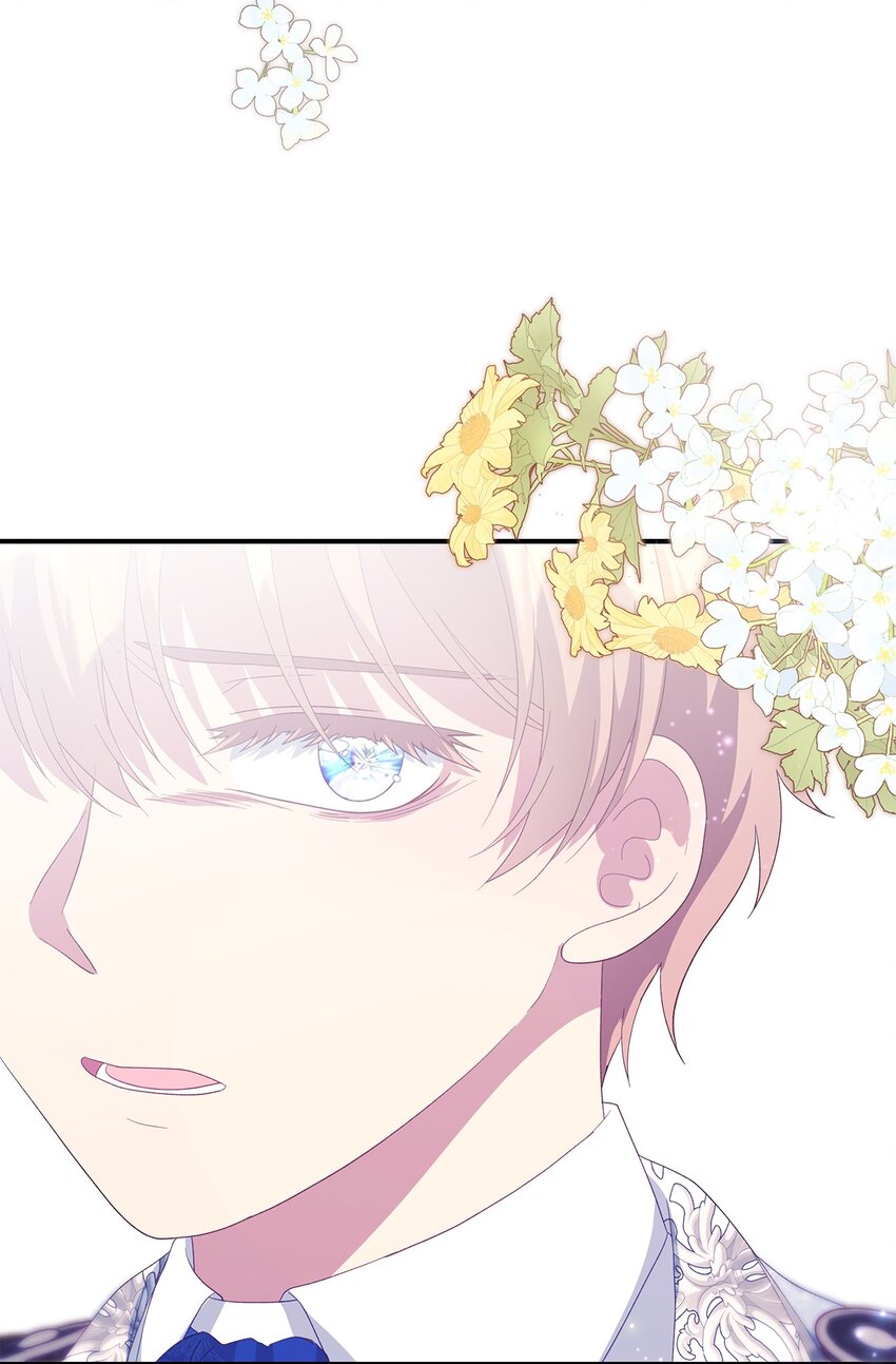 《魔女无法悠闲生活》106 希恩 第15页