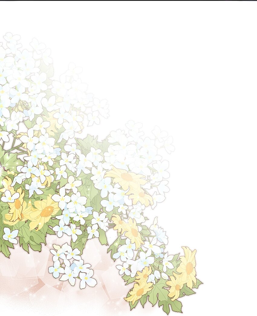 《魔女无法悠闲生活》106 希恩 第16页