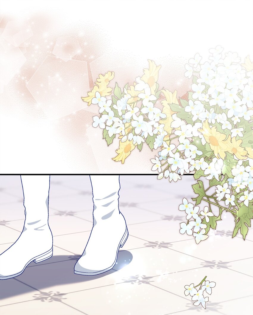 《魔女无法悠闲生活》106 希恩 第19页