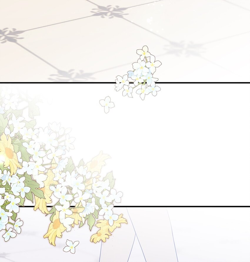 《魔女无法悠闲生活》106 希恩 第20页