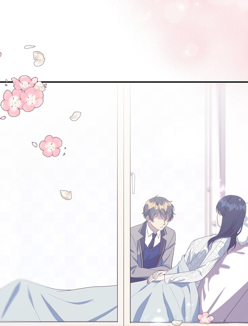 《魔女无法悠闲生活》106 希恩 第34页