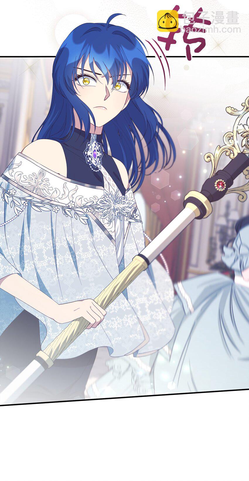 《魔女无法悠闲生活》104 讨伐开始 第35页