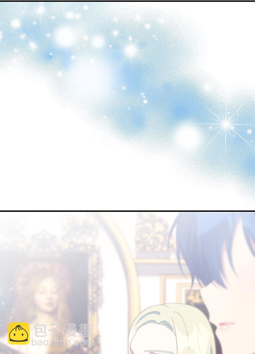 《魔女无法悠闲生活》105 转变 第31页