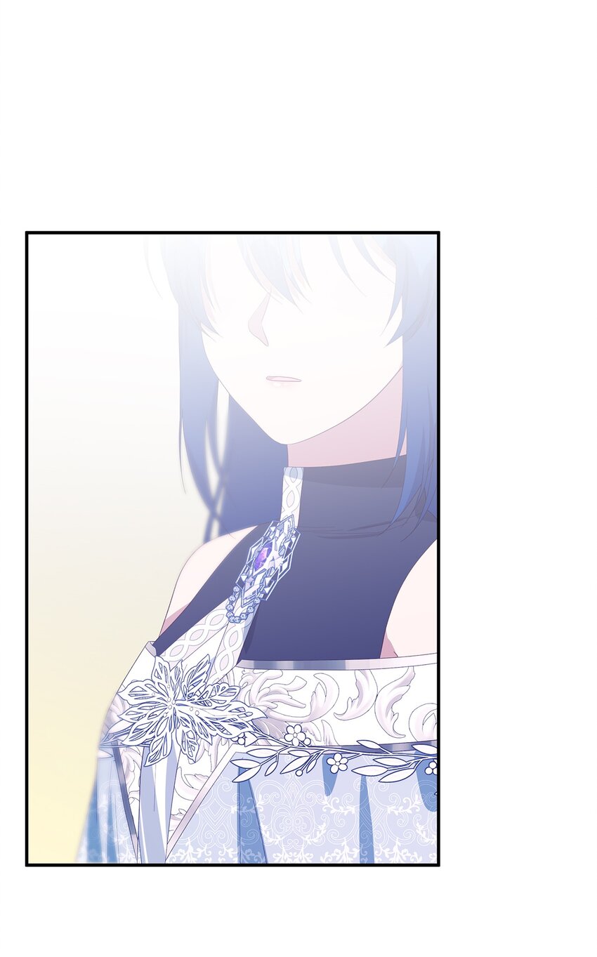 《魔女无法悠闲生活》105 转变 第42页
