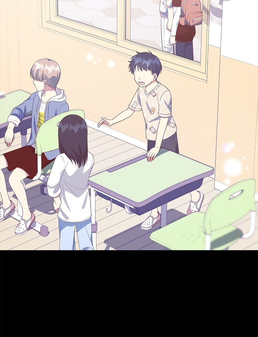 《魔女无法悠闲生活》107 被扼杀的希望 第39页