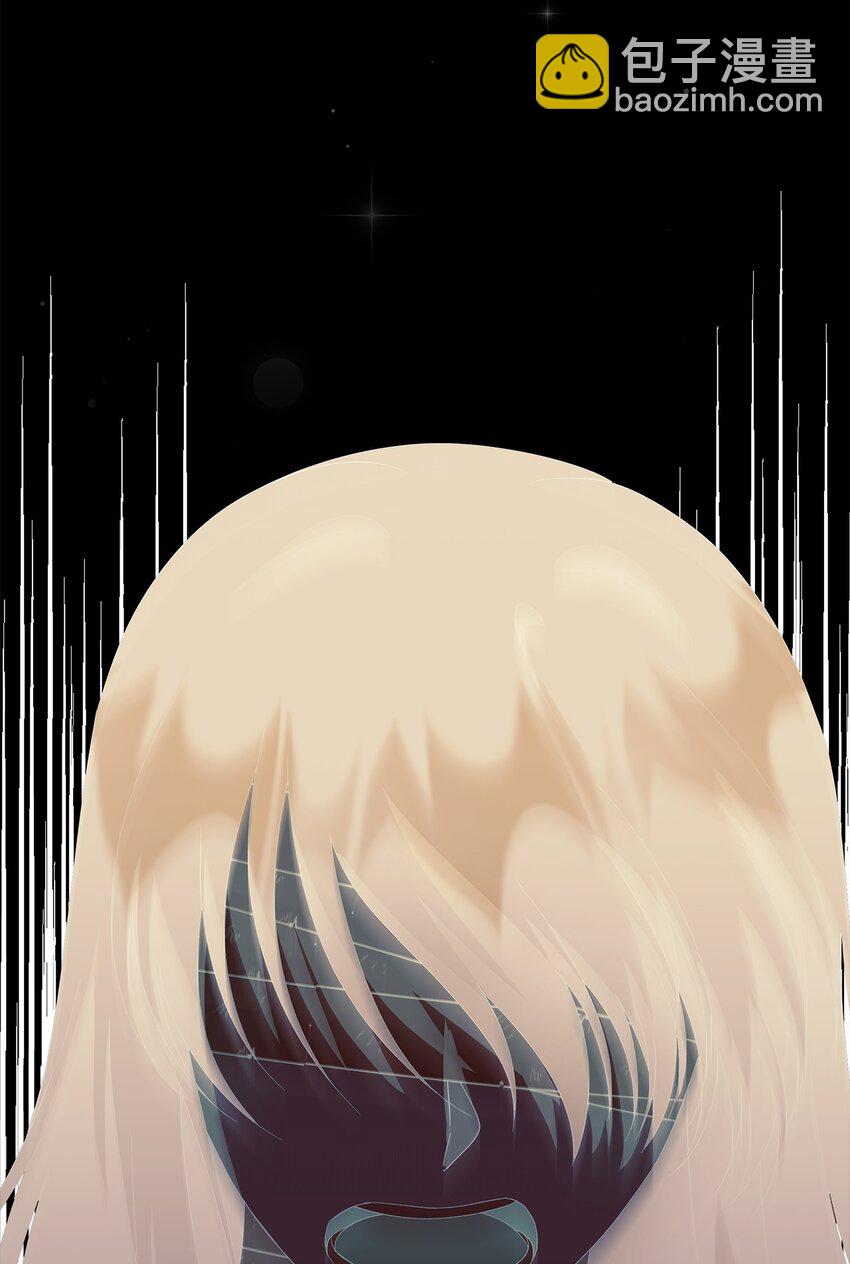《魔女无法悠闲生活》107 被扼杀的希望 第45页