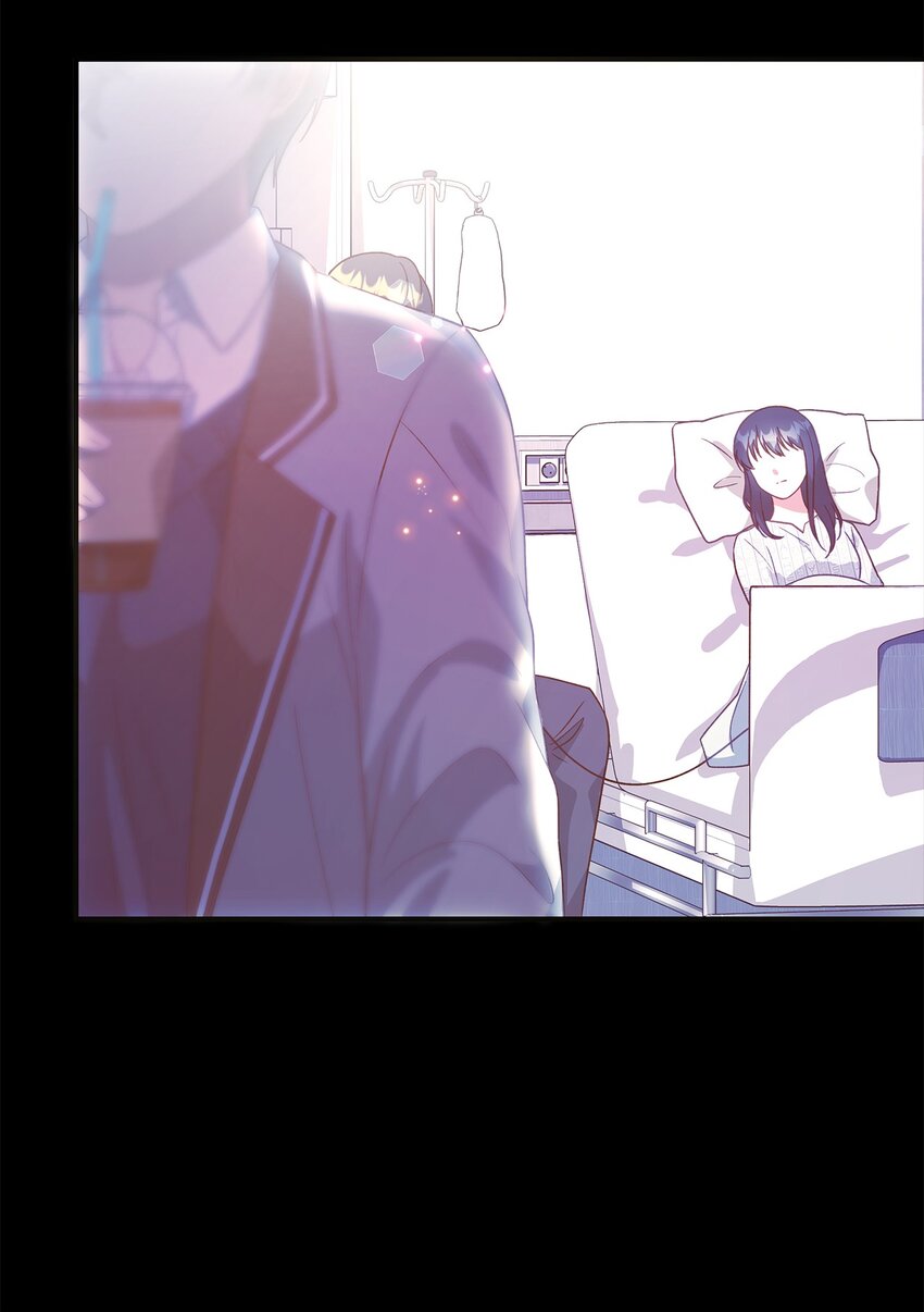 《魔女无法悠闲生活》109 真正的原因 第4页