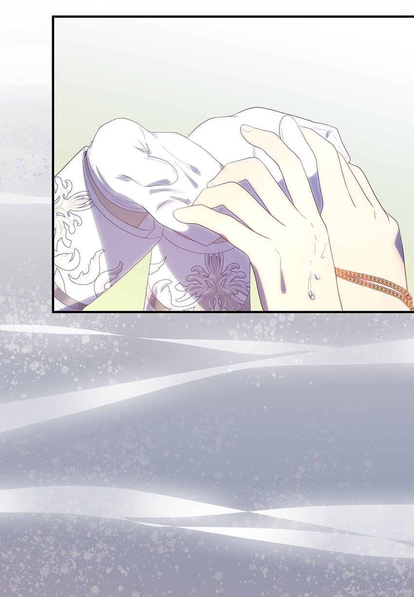 《魔女无法悠闲生活》110 喜悦的眼泪 第10页