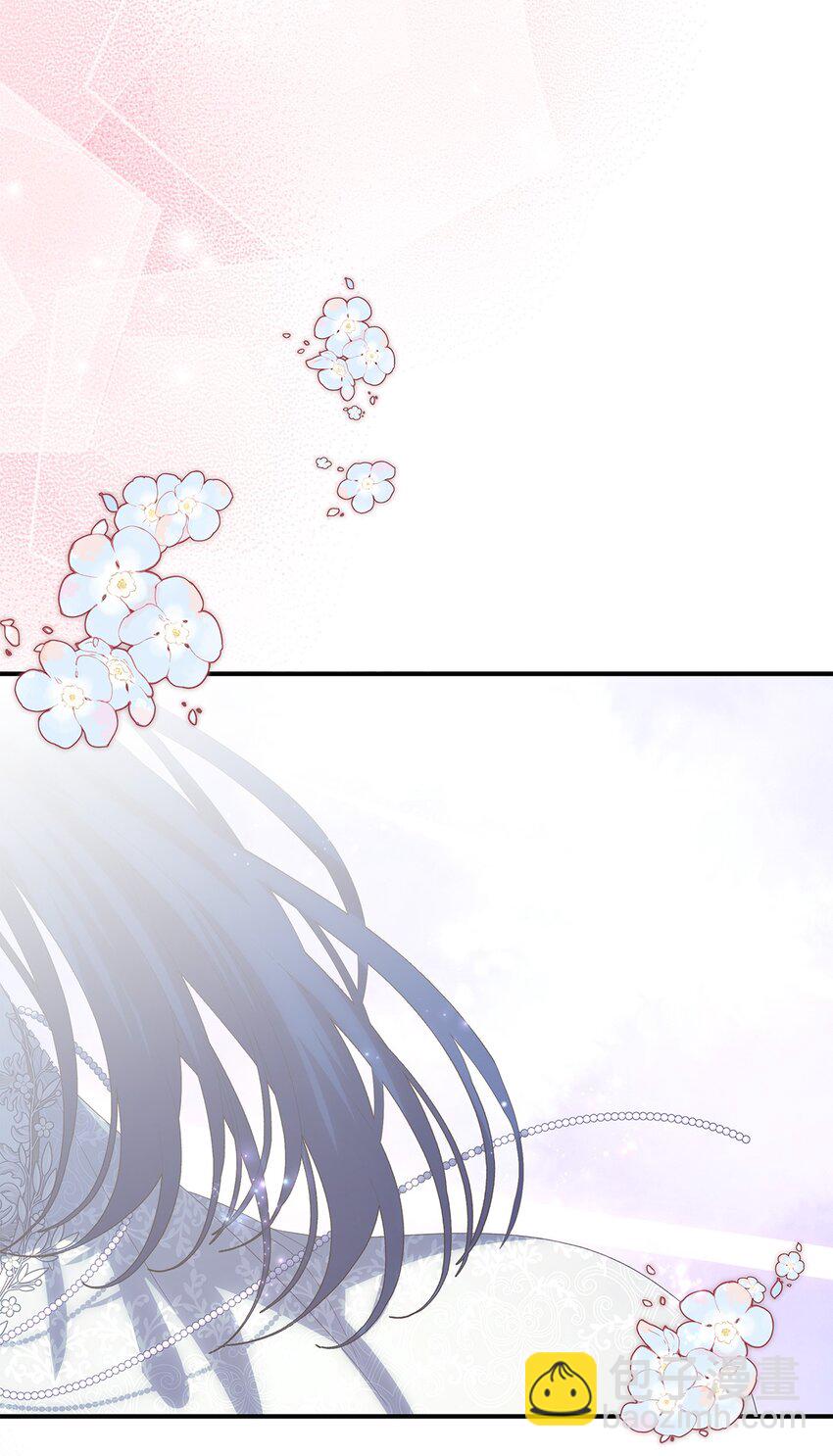 《魔女无法悠闲生活》110 喜悦的眼泪 第15页