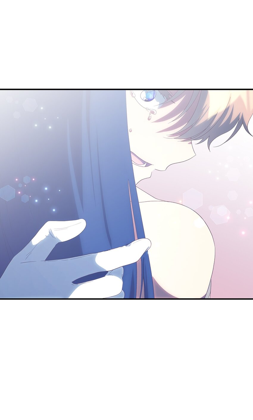 《魔女无法悠闲生活》110 喜悦的眼泪 第22页