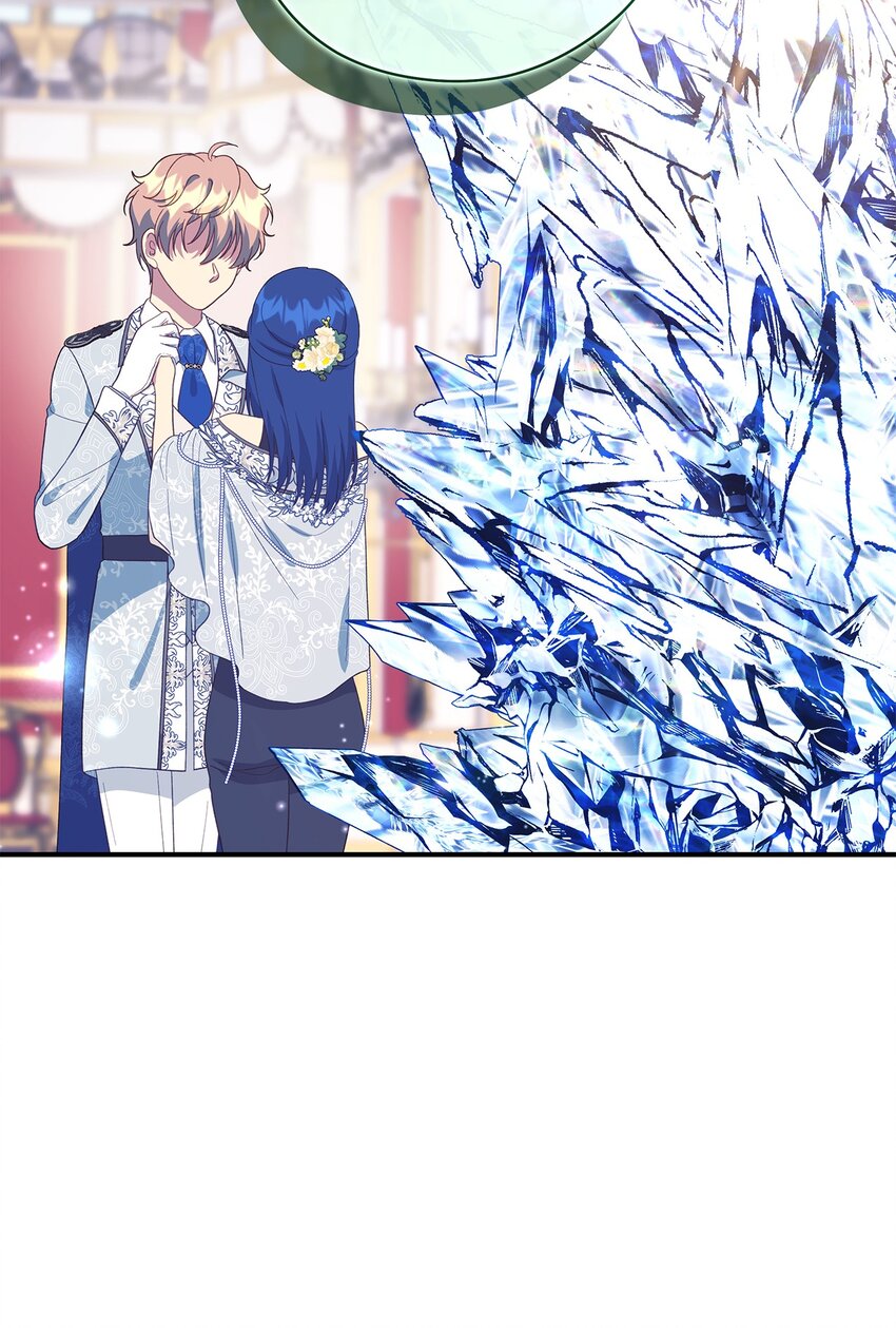 《魔女无法悠闲生活》110 喜悦的眼泪 第44页