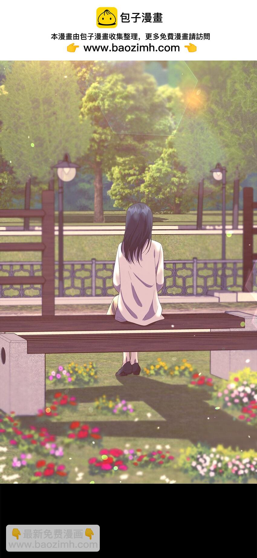 《魔女无法悠闲生活》108 无法阻止的结局 第2页