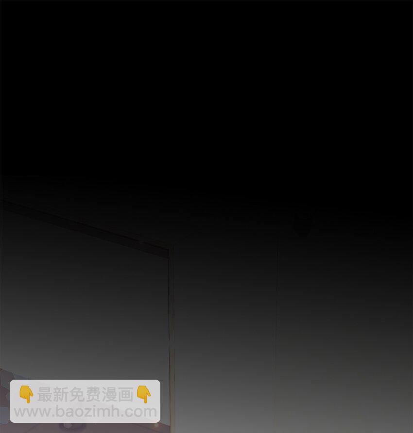《魔女无法悠闲生活》108 无法阻止的结局 第38页