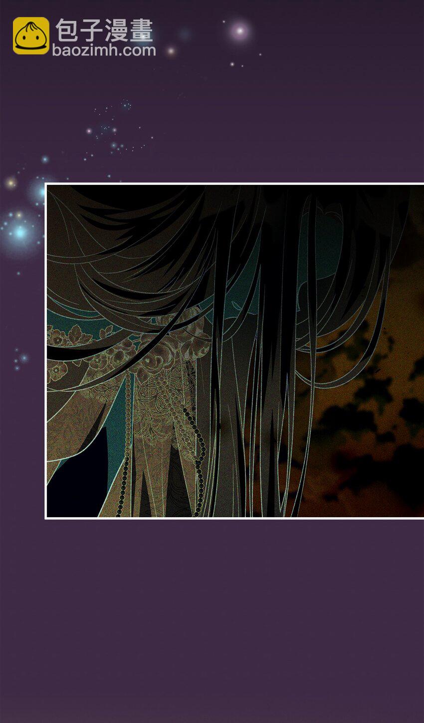 《魔女无法悠闲生活》108 无法阻止的结局 第49页