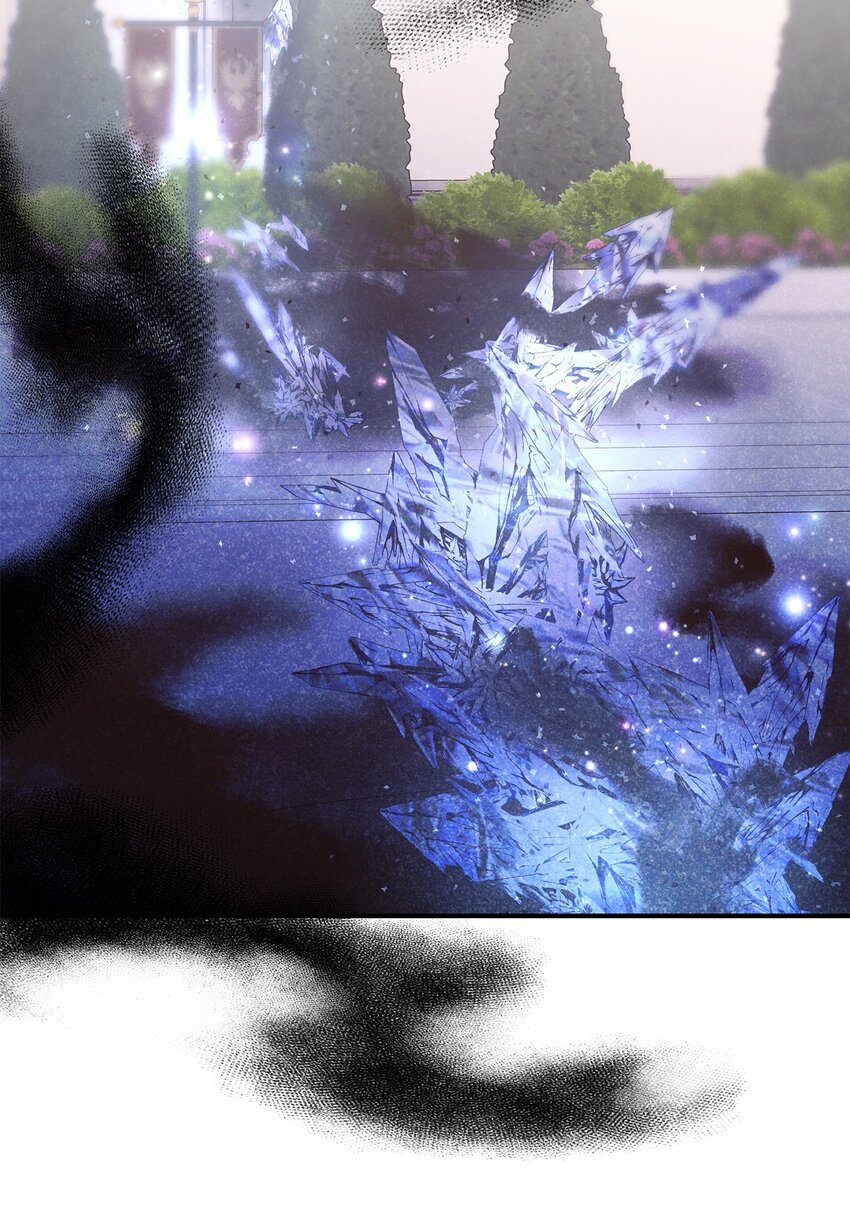 《魔女无法悠闲生活》114 世界漏洞 第6页