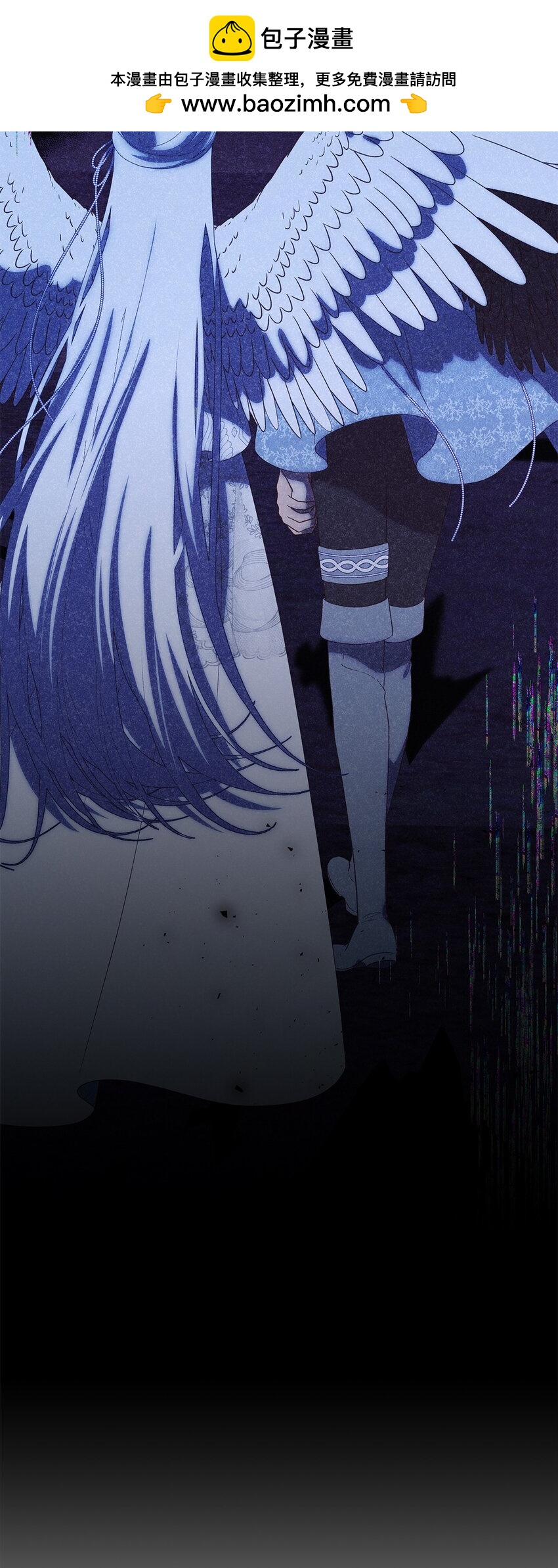 《魔女无法悠闲生活》115 并肩作战 第21页