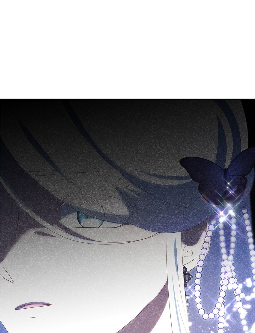 《魔女无法悠闲生活》115 并肩作战 第44页
