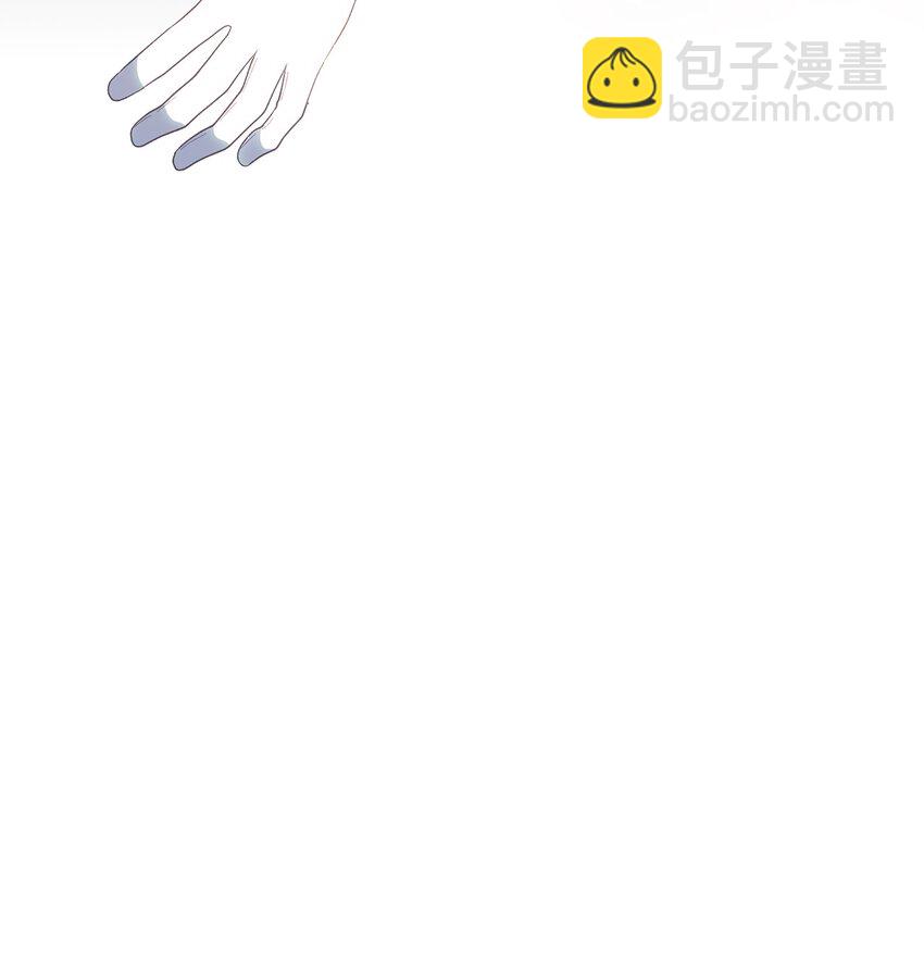 《魔女无法悠闲生活》115 并肩作战 第4页