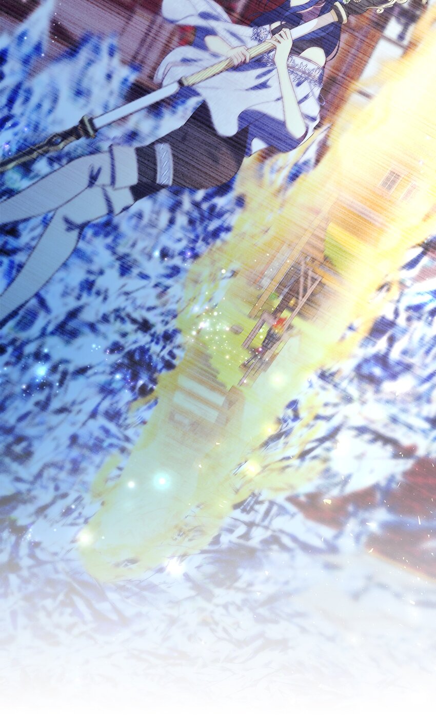 《魔女无法悠闲生活》112 厌倦牺牲 第17页