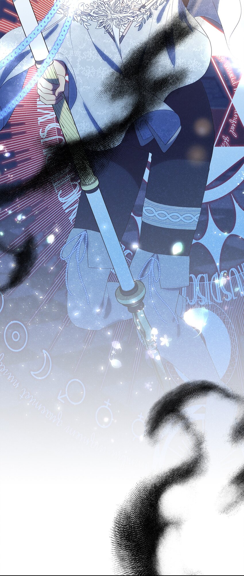 《魔女无法悠闲生活》112 厌倦牺牲 第40页