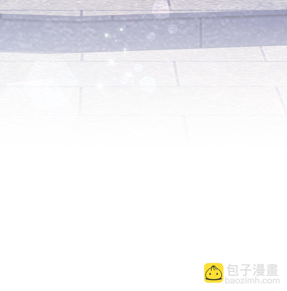《魔女无法悠闲生活》119 重建 第43页