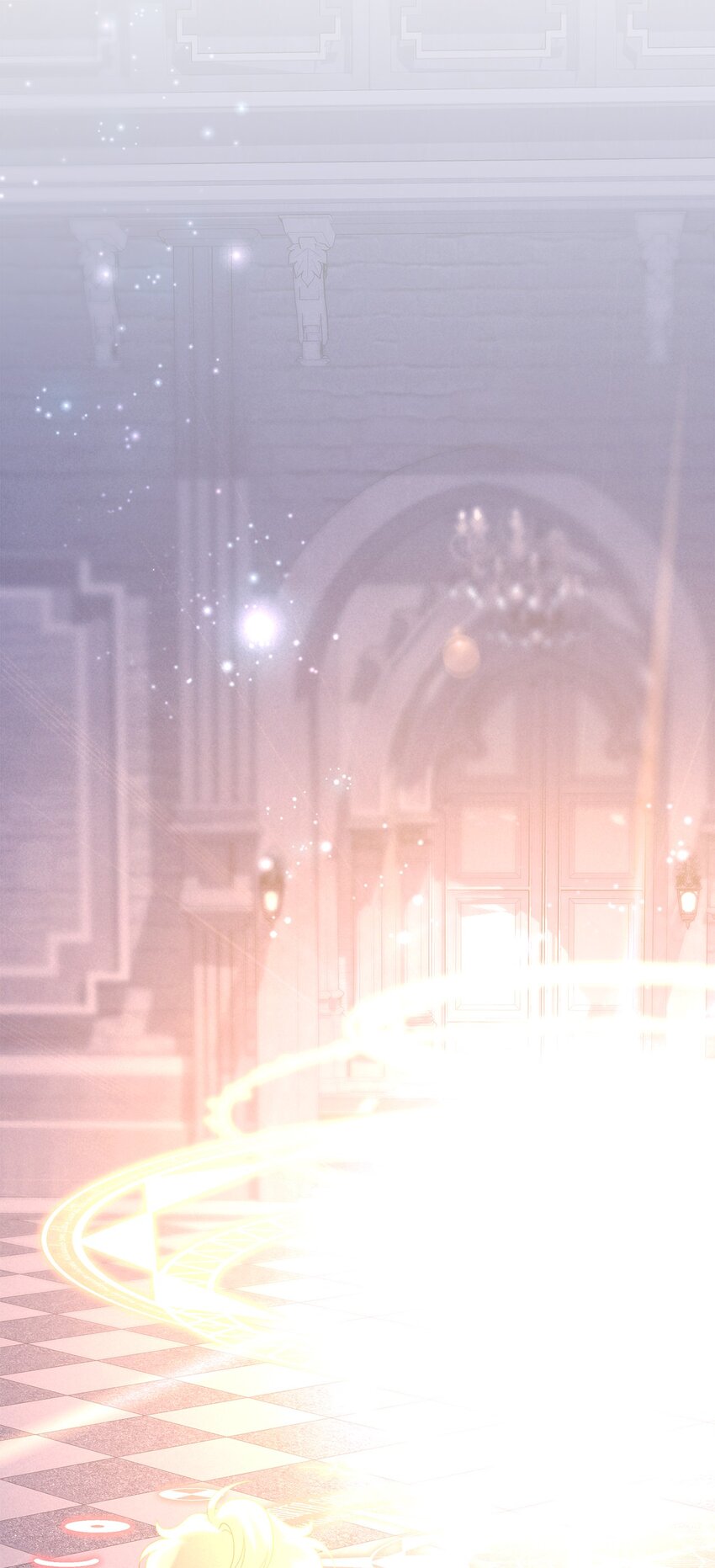 《魔女无法悠闲生活》117 归来 第14页