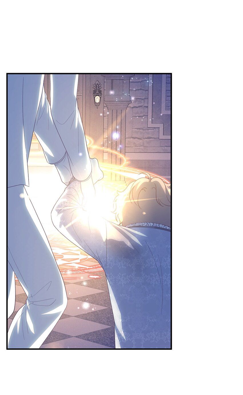 《魔女无法悠闲生活》117 归来 第20页