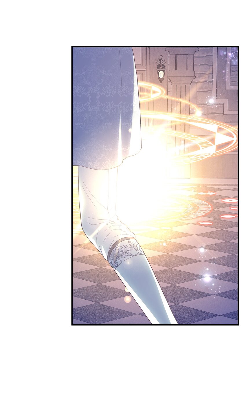 《魔女无法悠闲生活》117 归来 第21页