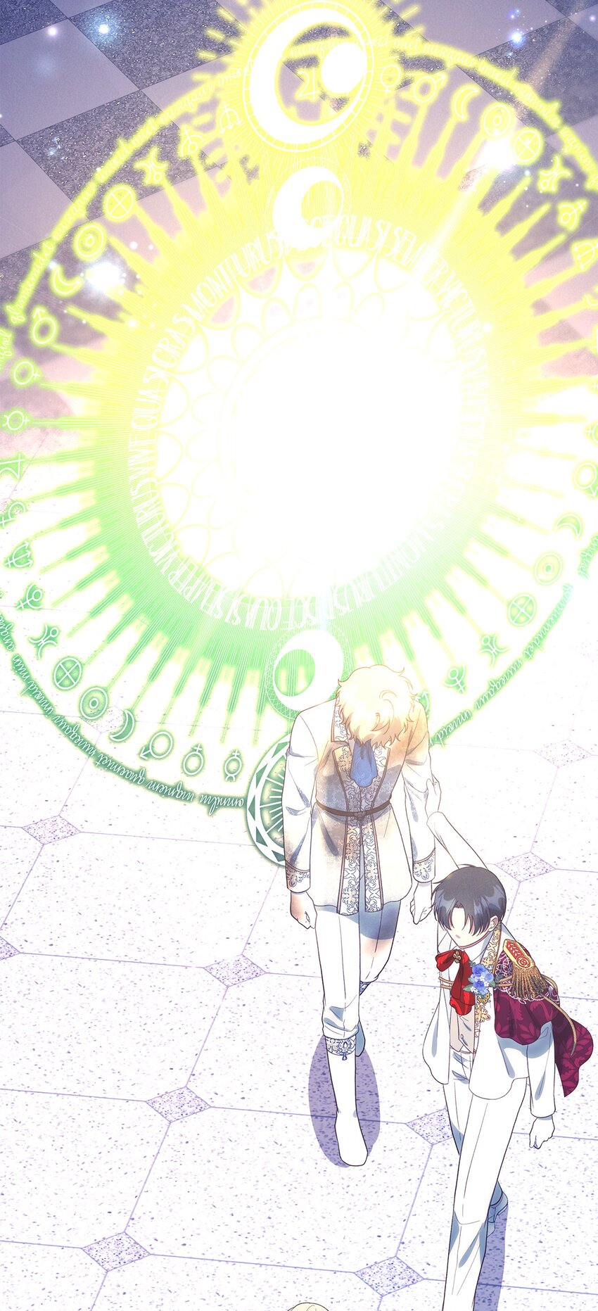 《魔女无法悠闲生活》117 归来 第23页